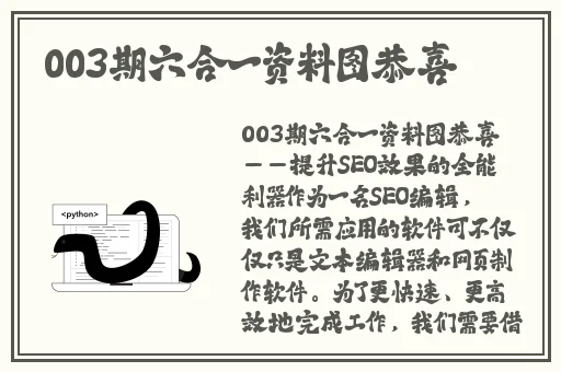 秒拍福利视频