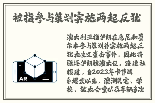 约跑app软件有哪些免费