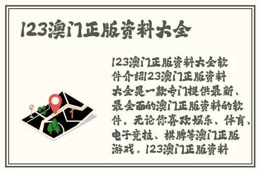 一面膜上边一面膜下边免费的