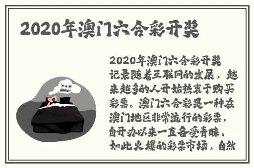 情欲满载全集播放