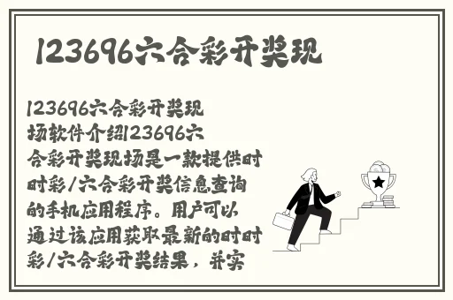国产精品门事件在线