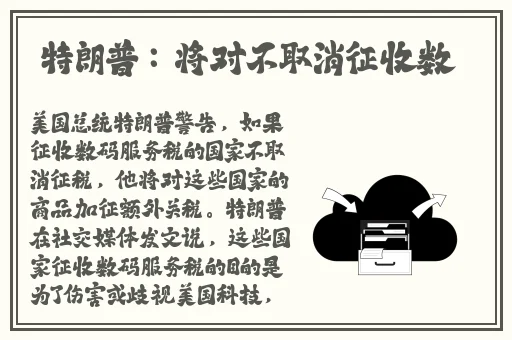 国产精品不卡a∨在线观看
