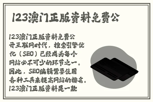 草莓丝瓜榴莲黄瓜樱桃波罗