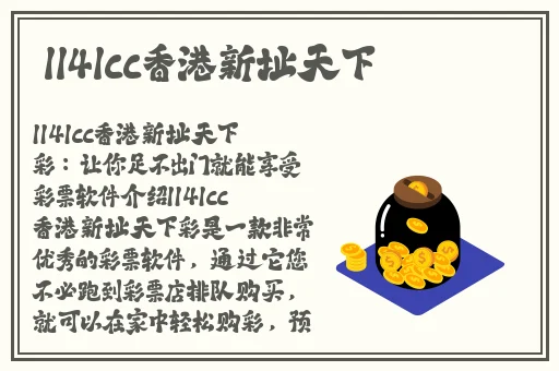 片多多免费观看