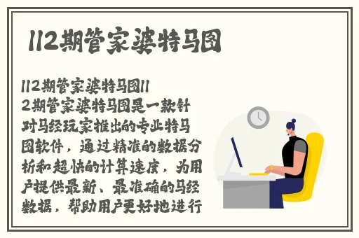 麻花豆传媒剧国产MV