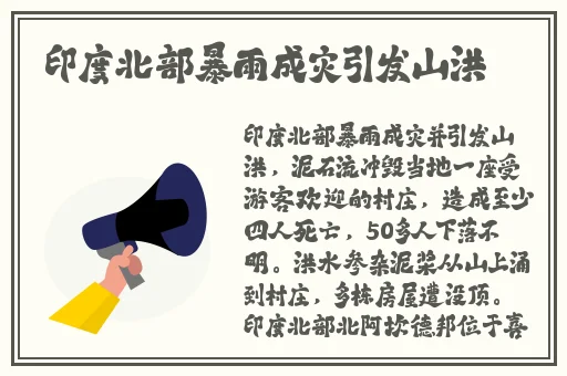 X姓女RAPPER的首次亮相