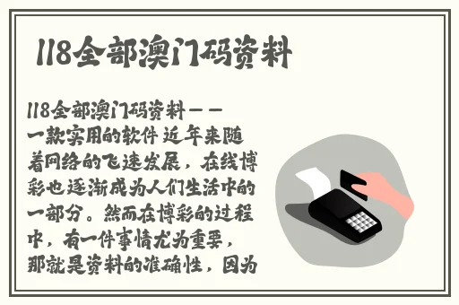 黑料不打烊17草