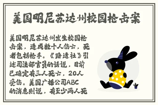 海角社区封神披风妈妈