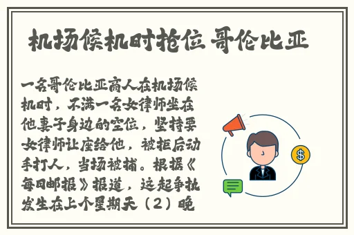 麻婆豆腐传媒网站免费